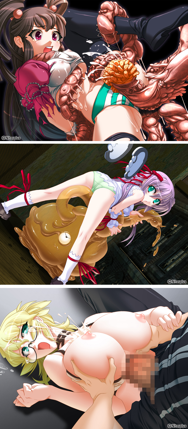 斬魔大聖デモンベインのキャラクター ErogameScape -エロゲー批評空間-