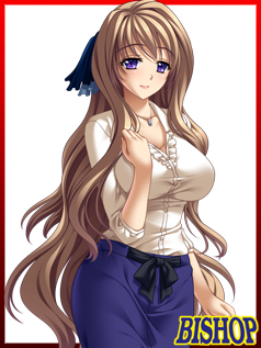 ). ). Нио хасири. Mihoto kouji. Tokubetsu jugyou slg.