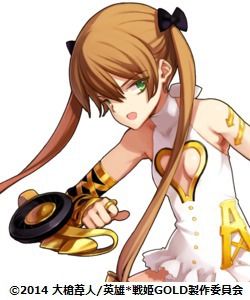 ero アキレス エロコスプレ作品紹介