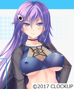 Esex シコルスキー Interneetセキュリティクラウド2017 Erogamescape エロゲー批評空間