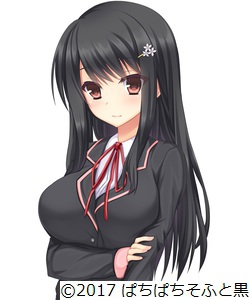 身代り淫行生活 援交してた親友を守るため 外道教師のいいなりになる優等生 映舞 Erogamescape エロゲー批評空間