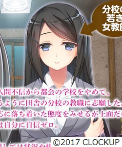 薫子 Erogamescape エロゲー批評空間