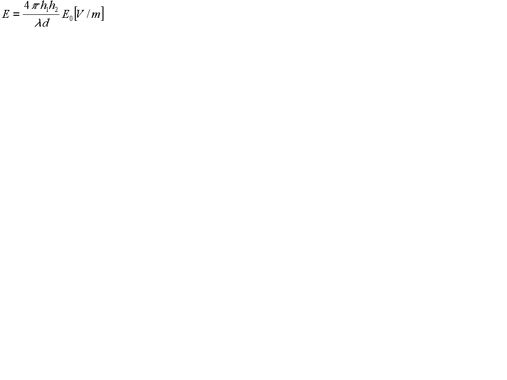 直接波と大地反射波の合成電界の式(近似)